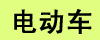 綯ҳ